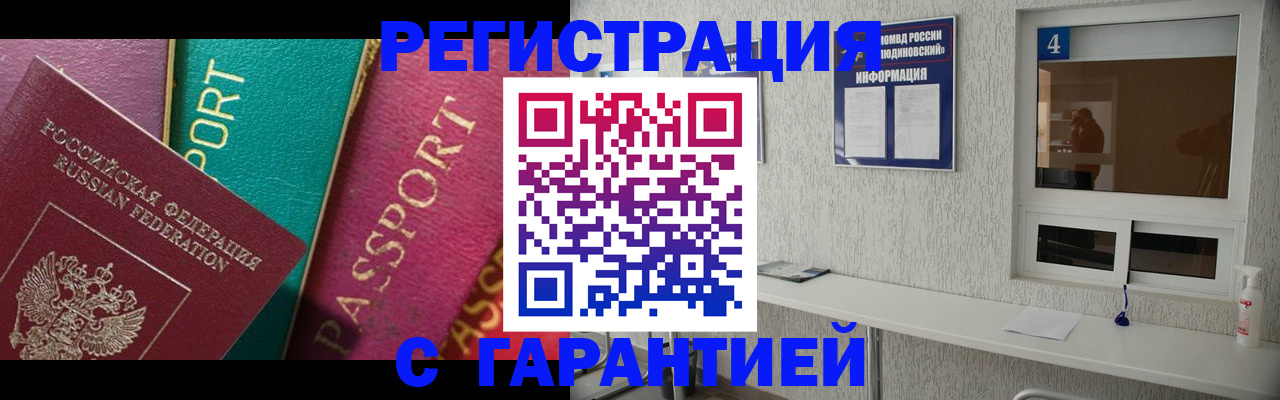 форма 3 в Озёрах